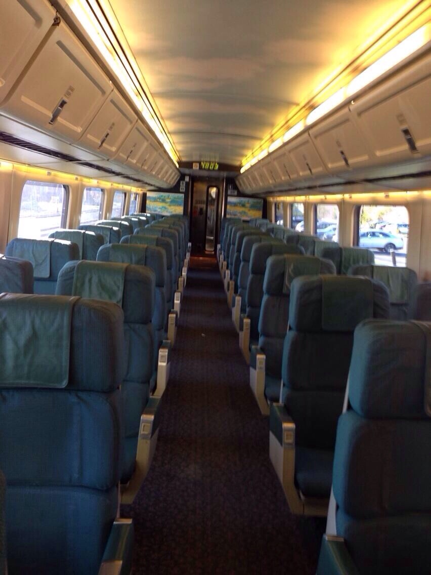 Let the house hunting begin! On this empty train